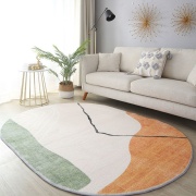 THẢM SÀN - THẢM TRANG TRÍ